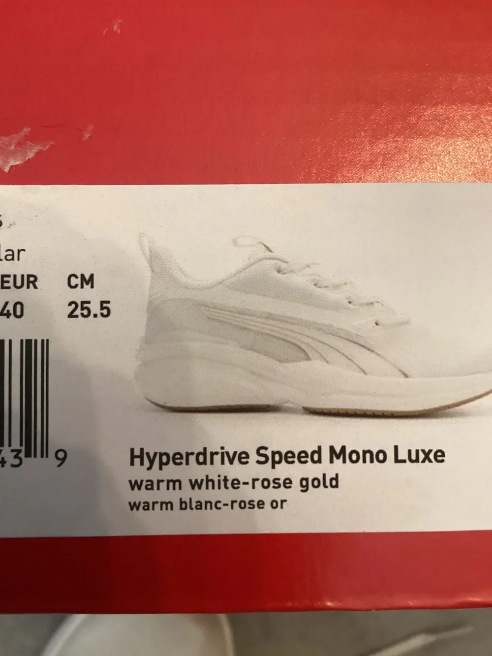 Puma hyperdrive speed